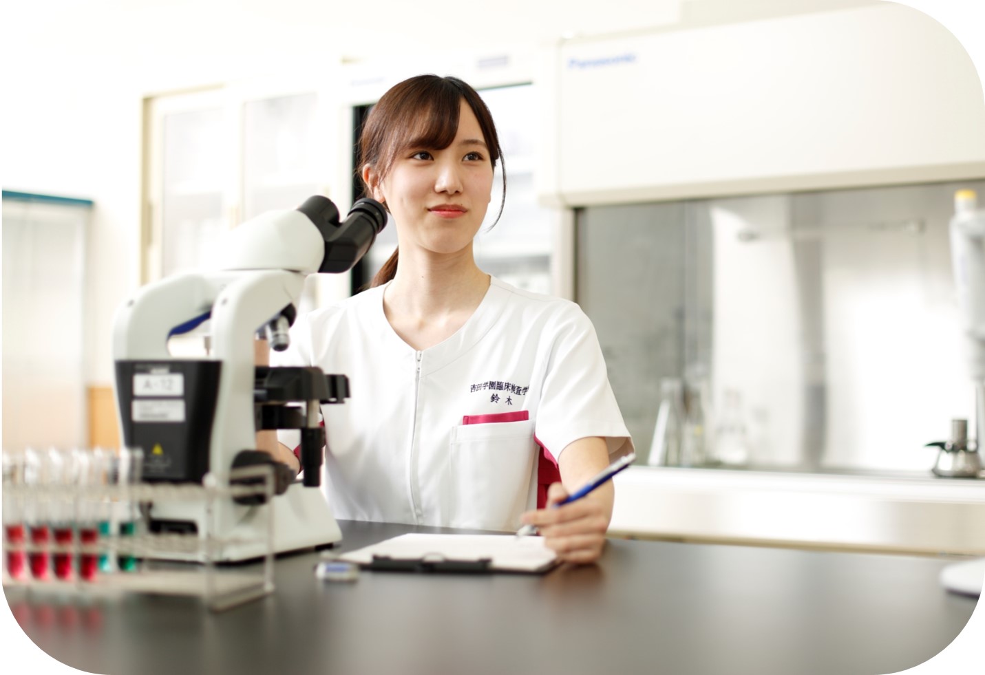 臨床検査学科】顕微鏡を覗いた世界🔬実習授業を紹介 - 吉田学園医療